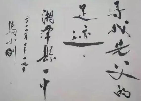 TIM截图20190609121634.jpg